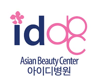 Slider image (1) ID Hospital (Plastic Surgery, Dermatology, Dental Care)